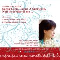 愛上義大利 II～女高音詹怡嘉獨唱專輯Innamorate Dell'Italy II