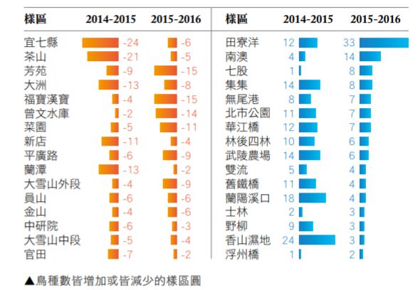 2016-1.jpg