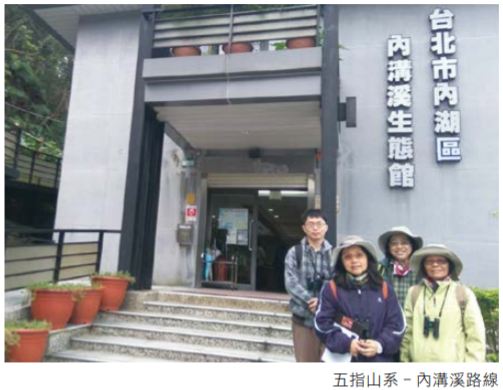 2016xie_jia_feng_-2.jpg