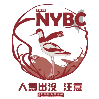2019nybcji_nian_tie_zhi_qu_bei_.png