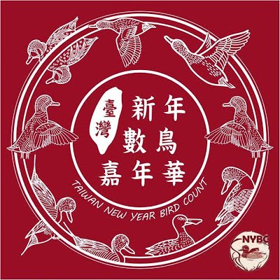 2015 小水鴨方巾