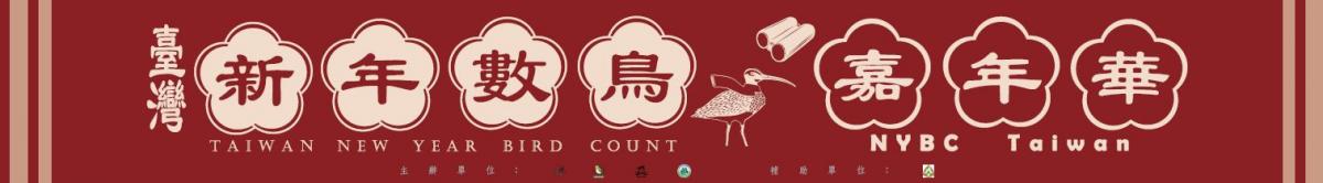 hong_bu_tiao_guan_wang_yong_.jpg