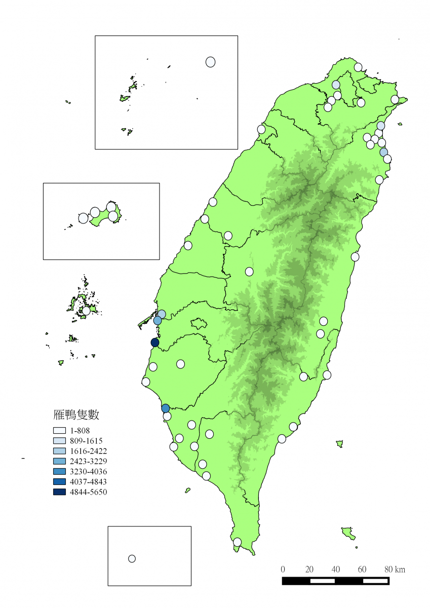 nybc2015yan_ya_ke_niao_lei_de_niao_zhi_shu_you_fen_bu_tu_.png