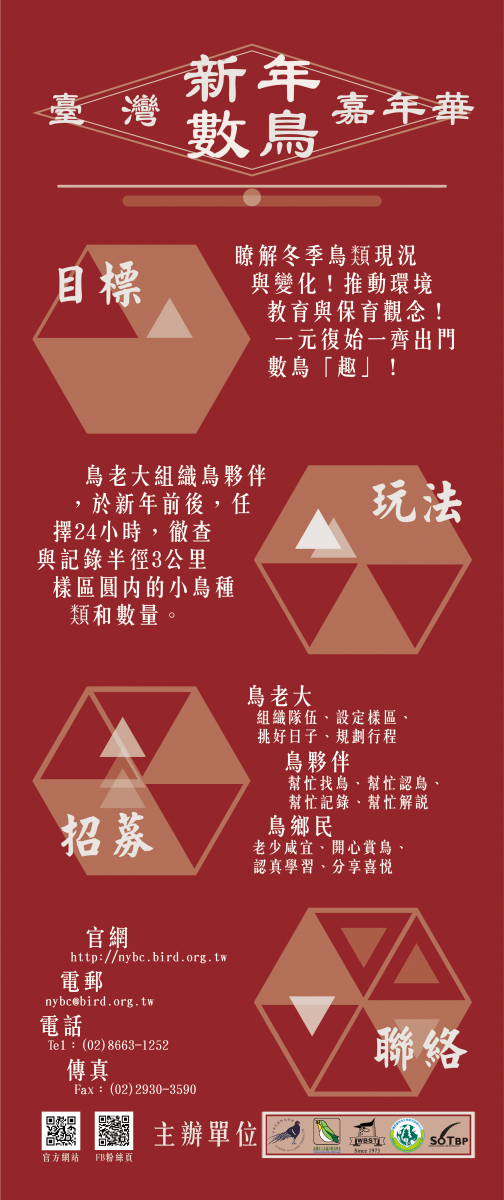 shuo_ming_qi_.png