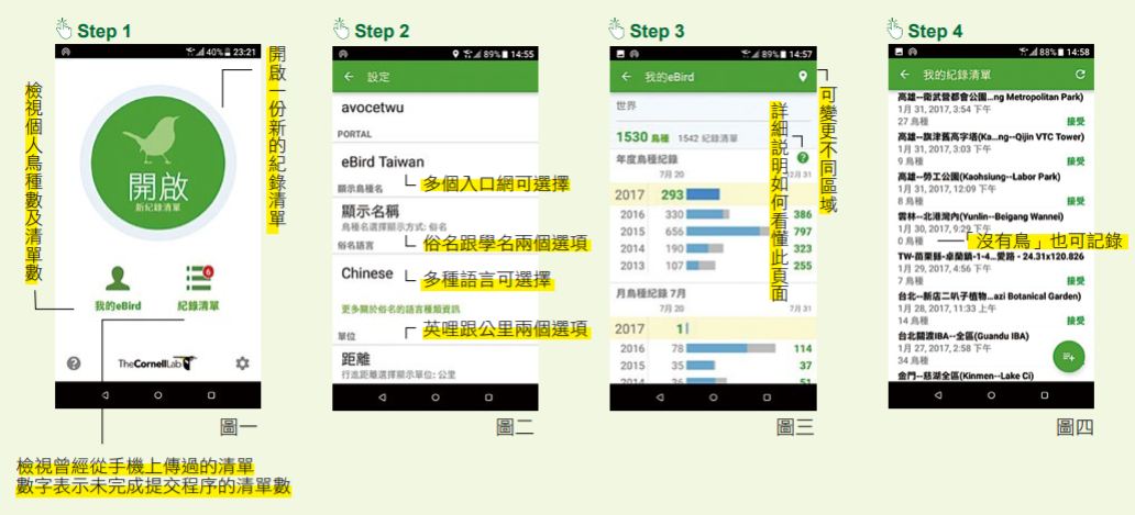 xie_qu_2017-1.jpg