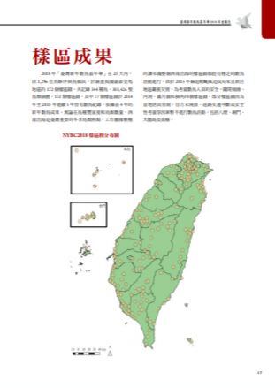 yang_qu_cheng_guo__0.jpg