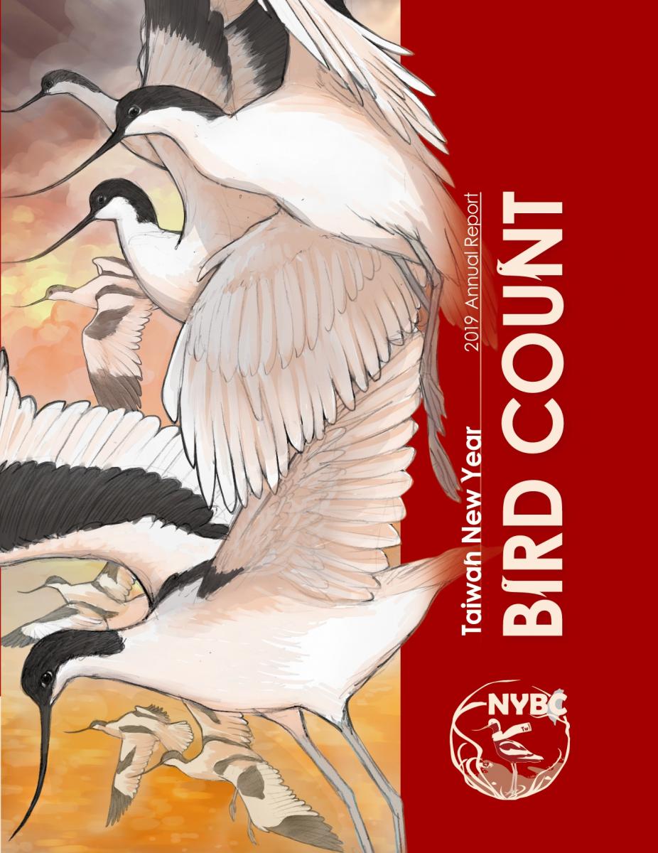 Taiwan New Year Bird Count 2019 Annual Report cover