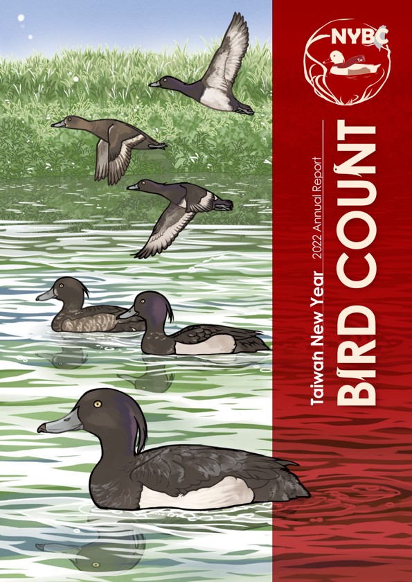 Taiwan New Year Bird Count 2022 Annual Report cover