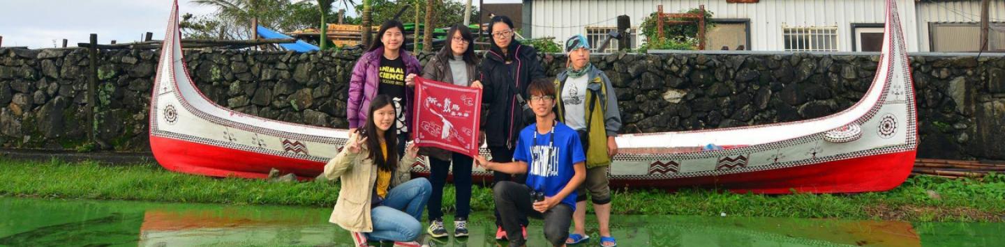 學生挑戰隊徵選：培養新一代關心野鳥的尖兵